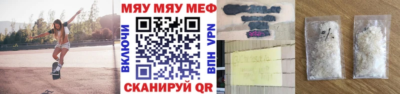 Магазин наркотиков Енисейск Cocaine  Каннабис  Меф мяу мяу  АМФ  Бутират  СОЛЬ  ГАШ 