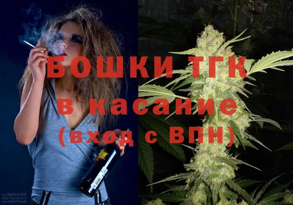 кокаин VHQ Арсеньев