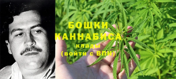 не бодяженный Балахна
