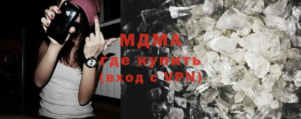 дурь Армянск