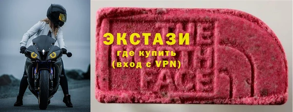 а пвп мука Балабаново