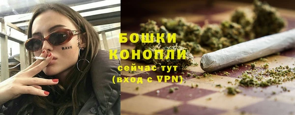 дурь Армянск