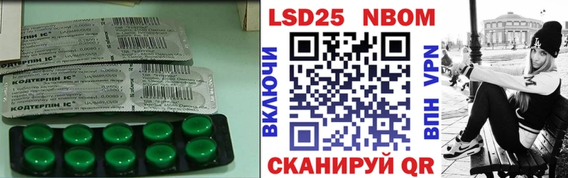 наркота  Енисейск  ЛСД экстази ecstasy 