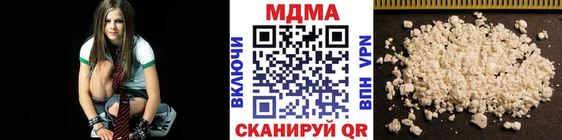 MDMA VHQ  наркота  Енисейск 