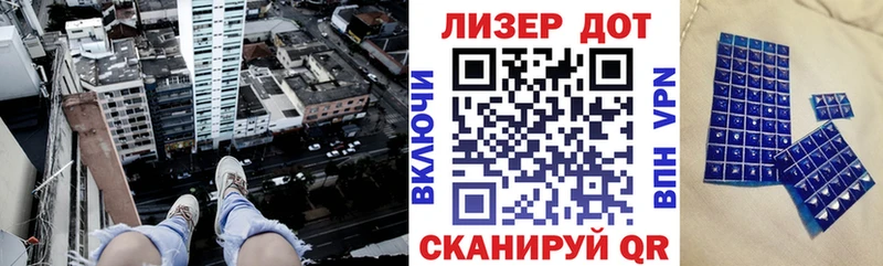 OMG ссылка  Енисейск  Марки NBOMe 1,5мг 